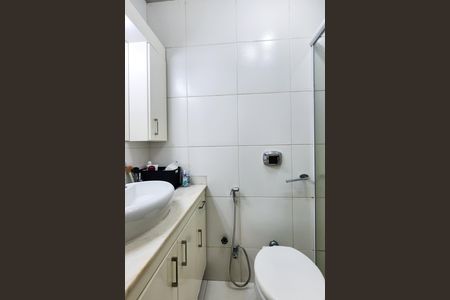 Apartamento à venda com 93m², 2 quartos e 2 vagas Apartamento à venda com 93m², 2 quartos e 2 vagasBanheiro Social