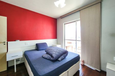 Apartamento à venda com 93m², 2 quartos e 2 vagas Apartamento à venda com 93m², 2 quartos e 2 vagasSuíte