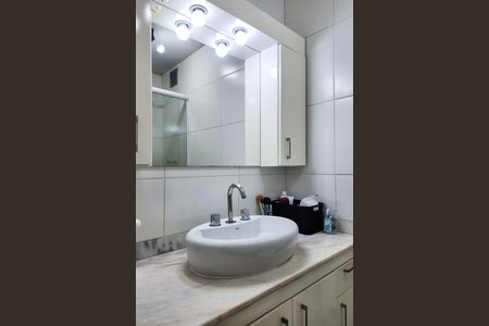 Apartamento à venda com 93m², 2 quartos e 2 vagas Apartamento à venda com 93m², 2 quartos e 2 vagasBanheiro Social