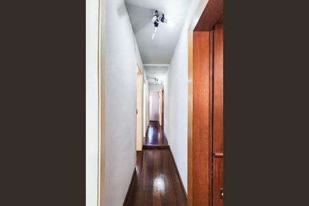 Apartamento à venda com 93m², 2 quartos e 2 vagas Apartamento à venda com 93m², 2 quartos e 2 vagasCorredor