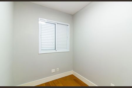 Apartamento para alugar com 65m², 2 quartos e 1 vagaQuarto