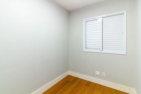 Apartamento para alugar com 65m², 2 quartos e 1 vagaQuarto