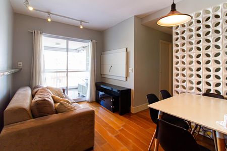 Apartamento para alugar com 2 quartos, 65m² em Vila Romana, São Paulo