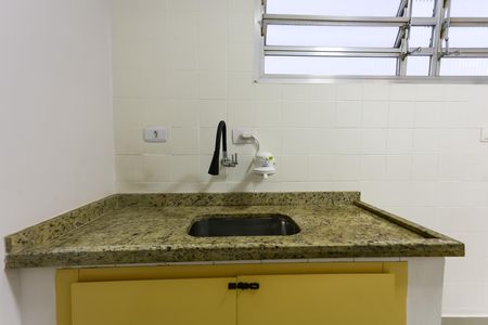 Apartamento para alugar com 75m², 2 quartos e sem vaga Apartamento para alugar com 75m², 2 quartos e sem vagacozinha