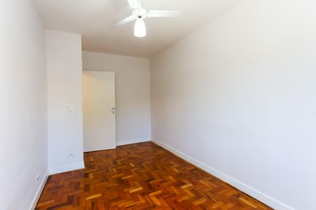 Apartamento para alugar com 75m², 2 quartos e sem vaga Apartamento para alugar com 75m², 2 quartos e sem vagaquarto 1