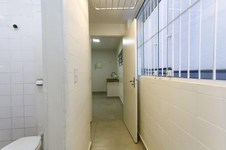 Apartamento para alugar com 75m², 2 quartos e sem vaga Apartamento para alugar com 75m², 2 quartos e sem vagaÁrea de Serviço