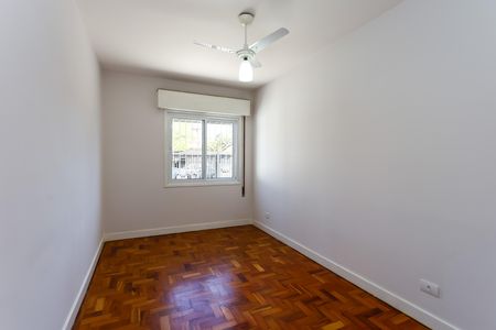 Apartamento para alugar com 75m², 2 quartos e sem vaga Apartamento para alugar com 75m², 2 quartos e sem vagaquarto 1