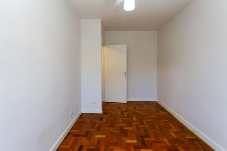 Apartamento para alugar com 75m², 2 quartos e sem vaga Apartamento para alugar com 75m², 2 quartos e sem vagaquarto 1
