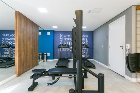 Apartamento para alugar com 33m², 2 quartos e sem vaga Apartamento para alugar com 33m², 2 quartos e sem vagaÁrea comum - Academia