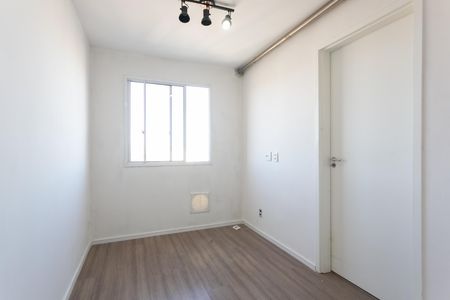 Apartamento para alugar com 33m², 2 quartos e sem vaga Apartamento para alugar com 33m², 2 quartos e sem vagaSala