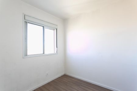 Apartamento para alugar com 33m², 2 quartos e sem vaga Apartamento para alugar com 33m², 2 quartos e sem vagaQuarto 2