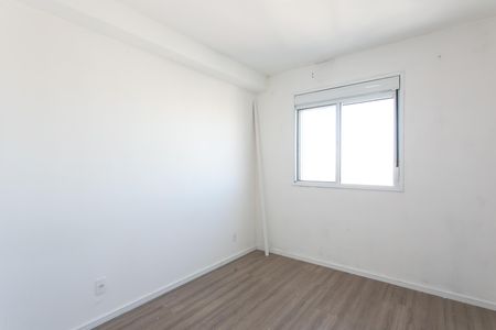 Apartamento para alugar com 33m², 2 quartos e sem vaga Apartamento para alugar com 33m², 2 quartos e sem vagaQuarto 1