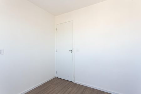 Apartamento para alugar com 33m², 2 quartos e sem vaga Apartamento para alugar com 33m², 2 quartos e sem vagaQuarto 1