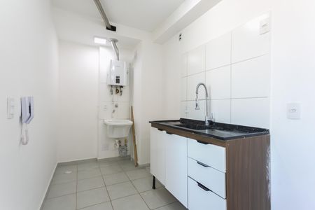 Apartamento para alugar com 33m², 2 quartos e sem vaga Apartamento para alugar com 33m², 2 quartos e sem vagaCozinha