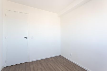 Apartamento para alugar com 33m², 2 quartos e sem vaga Apartamento para alugar com 33m², 2 quartos e sem vagaQuarto 1