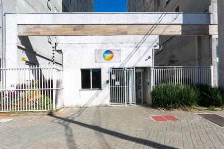 Apartamento para alugar com 33m², 2 quartos e sem vaga Apartamento para alugar com 33m², 2 quartos e sem vagaFachada