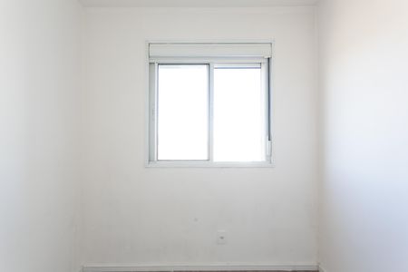 Apartamento para alugar com 33m², 2 quartos e sem vaga Apartamento para alugar com 33m², 2 quartos e sem vagaQuarto 2
