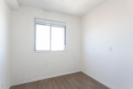 Apartamento para alugar com 33m², 2 quartos e sem vaga Apartamento para alugar com 33m², 2 quartos e sem vagaQuarto 1