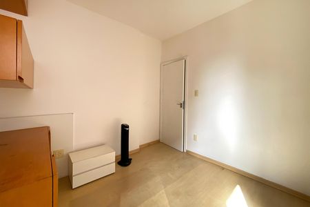 Apartamento para alugar com 134m², 2 quartos e 2 vagas Apartamento para alugar com 134m², 2 quartos e 2 vagasQuarto 2
