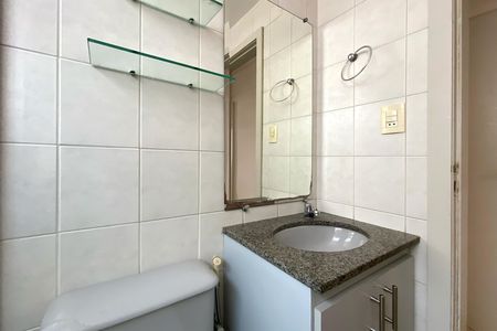 Apartamento para alugar com 134m², 2 quartos e 2 vagas Apartamento para alugar com 134m², 2 quartos e 2 vagasBanheiro da Suíte