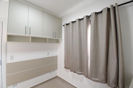 Quarto  de kitnet/studio para alugar com 1 quarto, 26m² em Cajuru, Curitiba