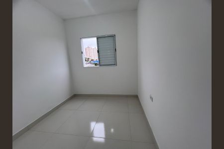 Apartamento para alugar com 47m², 2 quartos e 1 vaga Apartamento para alugar com 47m², 2 quartos e 1 vagaQuarto
