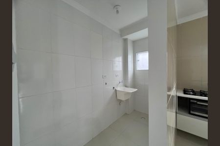 Apartamento para alugar com 47m², 2 quartos e 1 vaga Apartamento para alugar com 47m², 2 quartos e 1 vagaÁrea de Serviço