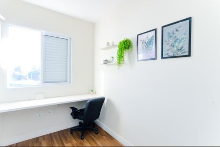Apartamento à venda com 58m², 2 quartos e 1 vagaQuarto 1 