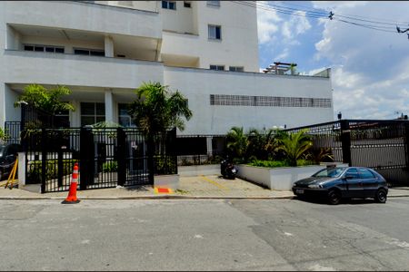 Apartamento à venda com 58m², 2 quartos e 1 vagaFachada do Condomínio