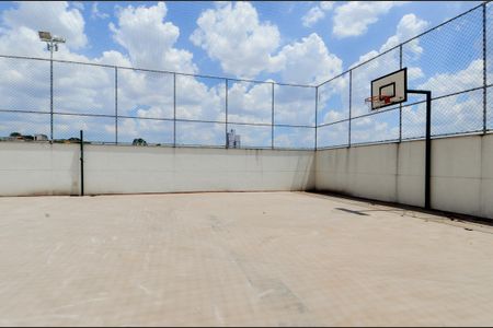 Apartamento à venda com 58m², 2 quartos e 1 vagaQuadra Esportiva