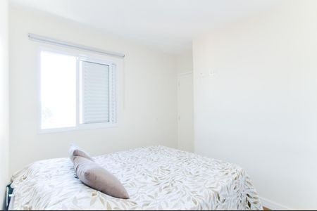 Apartamento à venda com 58m², 2 quartos e 1 vagaSuíte 