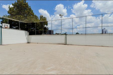 Apartamento à venda com 58m², 2 quartos e 1 vagaQuadra Esportiva