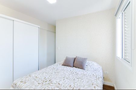 Apartamento à venda com 58m², 2 quartos e 1 vagaSuíte 