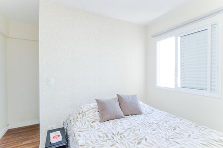 Apartamento à venda com 58m², 2 quartos e 1 vagaSuíte 