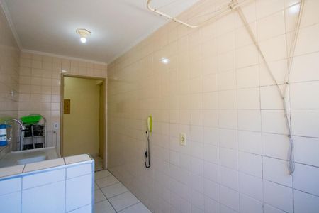 Apartamento à venda com 50m², 2 quartos e 1 vaga Apartamento à venda com 50m², 2 quartos e 1 vagaCozinha/Área de serviço