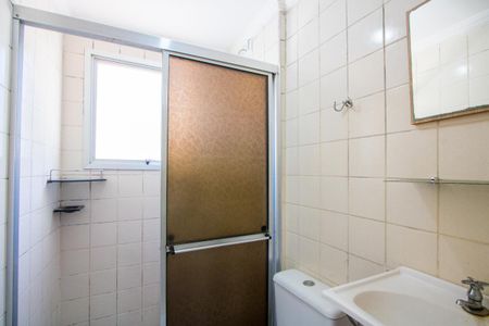 Apartamento à venda com 50m², 2 quartos e 1 vaga Apartamento à venda com 50m², 2 quartos e 1 vagaBanheiro