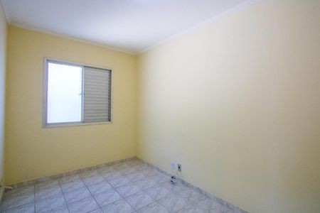 Apartamento à venda com 50m², 2 quartos e 1 vaga Apartamento à venda com 50m², 2 quartos e 1 vagaQuarto 2