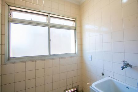 Apartamento à venda com 50m², 2 quartos e 1 vaga Apartamento à venda com 50m², 2 quartos e 1 vagaCozinha/Área de serviço