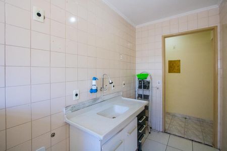 Apartamento à venda com 50m², 2 quartos e 1 vaga Apartamento à venda com 50m², 2 quartos e 1 vagaCozinha/Área de serviço