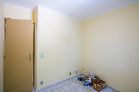 Apartamento à venda com 50m², 2 quartos e 1 vaga Apartamento à venda com 50m², 2 quartos e 1 vagaQuarto 1