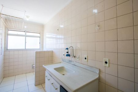 Apartamento à venda com 50m², 2 quartos e 1 vaga Apartamento à venda com 50m², 2 quartos e 1 vagaCozinha/Área de serviço