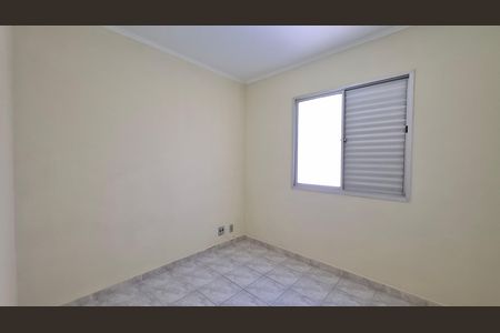 Quarto 2 de apartamento para alugar com 2 quartos, 50m² em Cidade São Jorge, Santo André