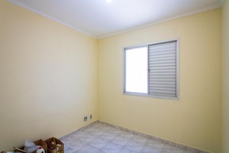 Apartamento à venda com 50m², 2 quartos e 1 vaga Apartamento à venda com 50m², 2 quartos e 1 vagaQuarto 1