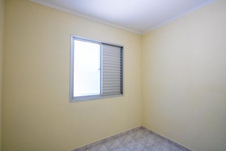 Apartamento à venda com 50m², 2 quartos e 1 vaga Apartamento à venda com 50m², 2 quartos e 1 vagaQuarto 1