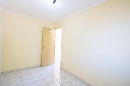 Apartamento à venda com 50m², 2 quartos e 1 vaga Apartamento à venda com 50m², 2 quartos e 1 vagaQuarto 2