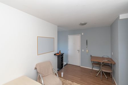 Apartamento à venda com 46m², 2 quartos e 1 vaga Apartamento à venda com 46m², 2 quartos e 1 vagaSala de Estar/Jantar