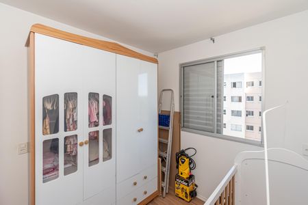 Quarto 2 de apartamento à venda com 2 quartos, 46m² em Jardim Morumbi (nova Veneza), Sumaré