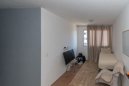 Apartamento à venda com 46m², 2 quartos e 1 vaga Apartamento à venda com 46m², 2 quartos e 1 vagaSala de Estar/Jantar
