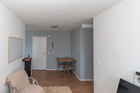 Apartamento à venda com 46m², 2 quartos e 1 vaga Apartamento à venda com 46m², 2 quartos e 1 vagaSala de Estar/Jantar