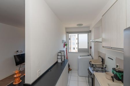 Apartamento à venda com 46m², 2 quartos e 1 vaga Apartamento à venda com 46m², 2 quartos e 1 vagaCozinha e Área de Serviço